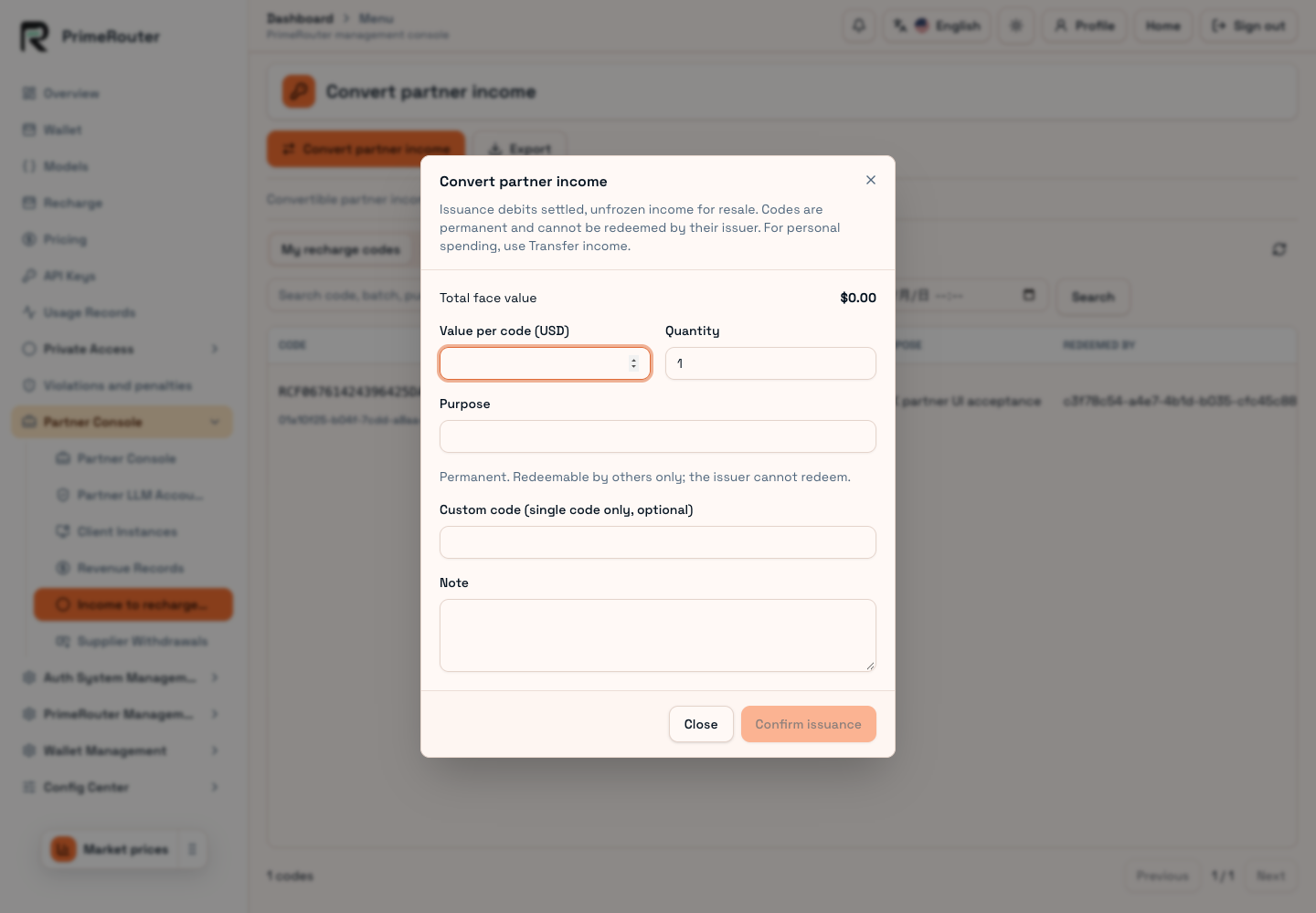 Partner issuance confirmation