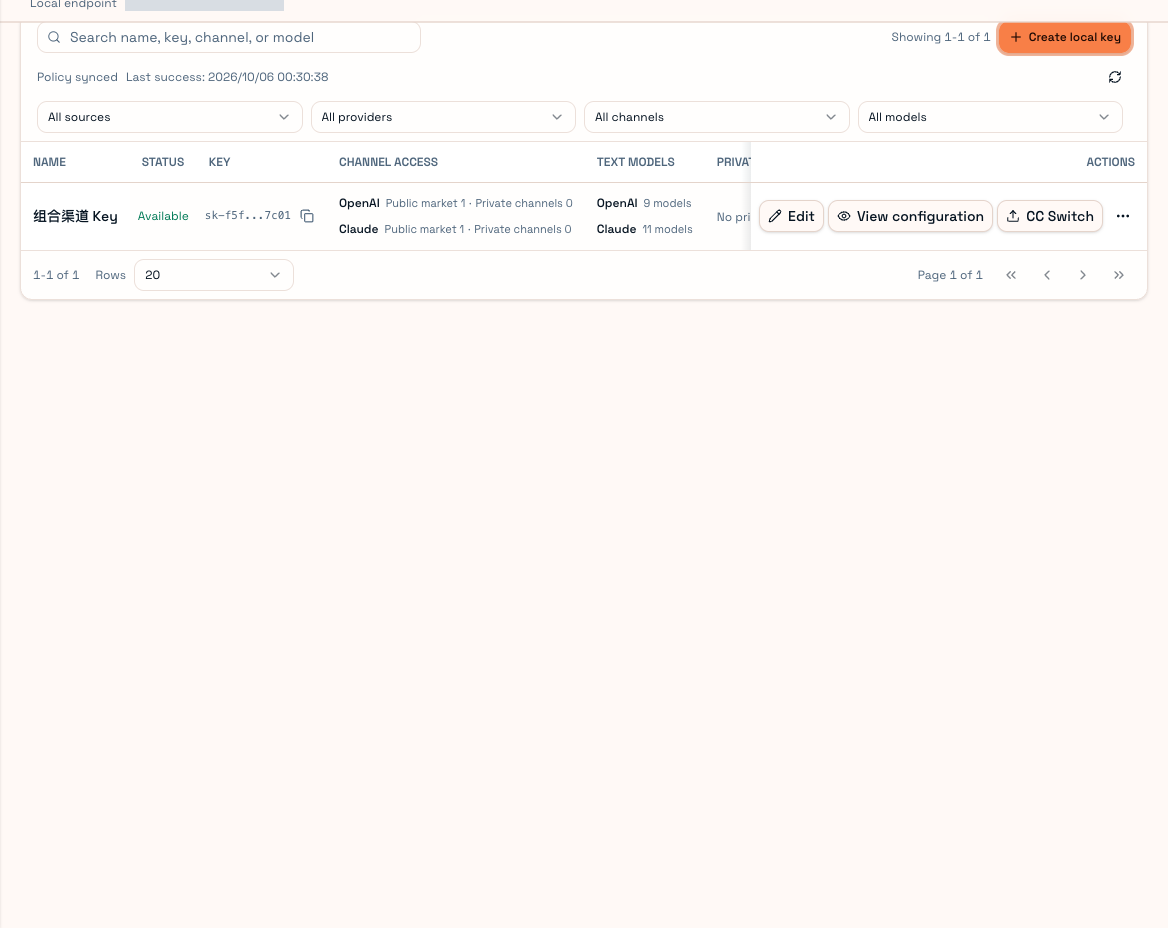 Tool connection actions